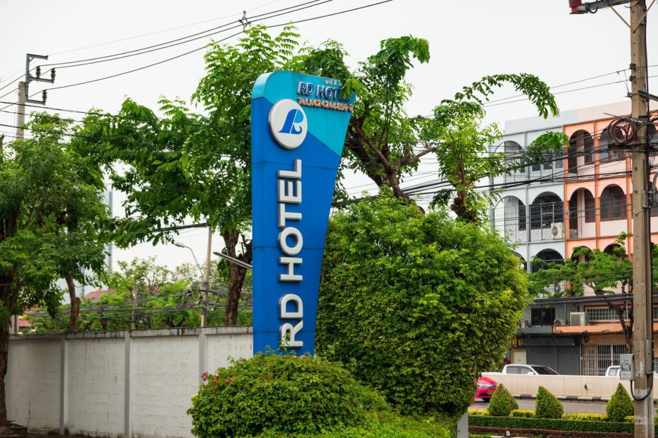 בנגקוק Royal Delight Hotel מראה חיצוני תמונה